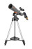 Фототелескоп Levenhuk Kelvin Nova BASE 70/400 Фототелескоп Levenhuk Kelvin Nova BASE 70/400