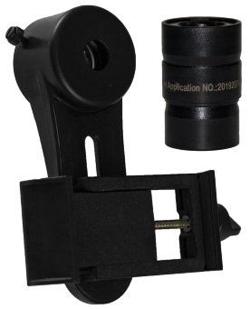 Адаптер Sky-Watcher для смартфона c окуляром 20 мм Адаптер Sky-Watcher для смартфона c окуляром 20 мм