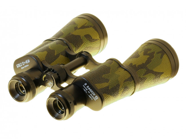 Бинокль КОМЗ БПЦ2 12x45 рубин камуфляж Бинокль КОМЗ БПЦ2 12x45 рубин камуфляж