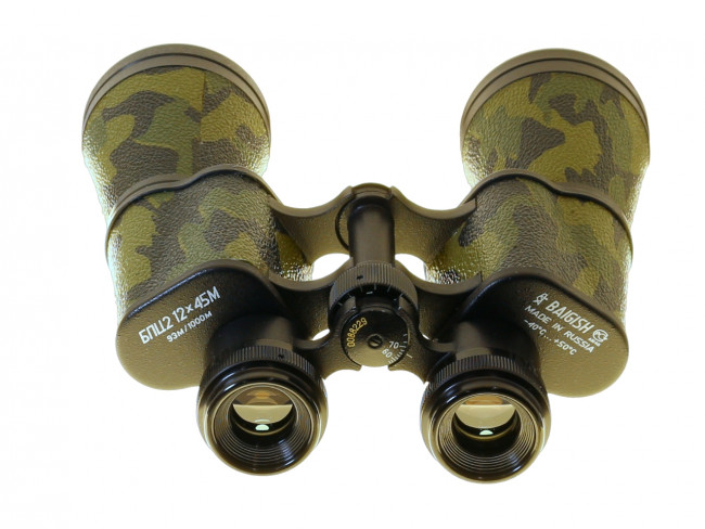Бинокль КОМЗ БПЦ2 12x45 рубин камуфляж Бинокль КОМЗ БПЦ2 12x45 рубин камуфляж