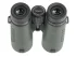 Бинокль Veber Hunter 10х42C с сеткой Бинокль Veber Hunter 10х42C с сеткой