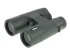 Бинокль Veber Hunter 10х42C с сеткой Бинокль Veber Hunter 10х42C с сеткой