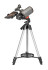 Фототелескоп Levenhuk Kelvin Nova PLUS MAK 70/750 Фототелескоп Levenhuk Kelvin Nova PLUS MAK 70/750