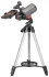 Фототелескоп Levenhuk Kelvin Nova PLUS MAK 70/750 Фототелескоп Levenhuk Kelvin Nova PLUS MAK 70/750