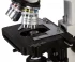Микроскоп Bresser Researcher Trino Микроскоп Bresser Researcher Trino