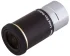 Окуляр Sky-Watcher WA 66° 9 мм, 1,25" Окуляр Sky-Watcher WA 66° 9 мм, 1,25"