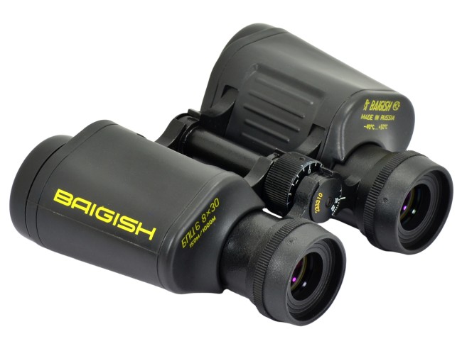 Бинокль КОМЗ БПЦ6 8x30 обрезиненный рубин