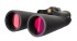 Набор: бинокль Levenhuk Bruno PLUS 25x70 со штативом Набор: бинокль Levenhuk Bruno PLUS 25x70 со штативом