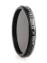 Фильтр Optolong IR Pass 685nm (2”)