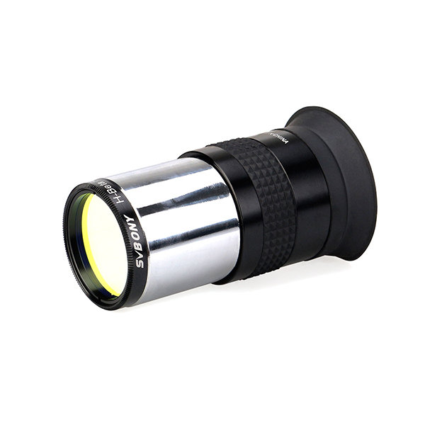 Фильтр SVBONY H-Beta 25nm, 1,25" Фильтр SVBONY H-Beta 25nm, 1,25"