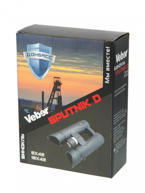 Бинокль Veber Sputnik D 8х42