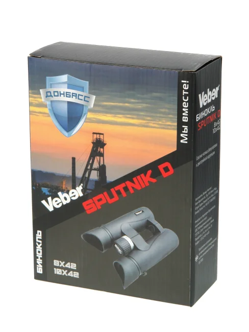 Бинокль Veber Sputnik D 8х42 Бинокль Veber Sputnik D 8х42