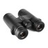 Бинокль Eyeskey Captor 10x42