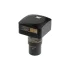 Видеоокуляр ToupCam 10.0 MP Видеоокуляр ToupCam 10.0 MP
