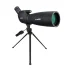 Зрительная труба SVBONY 25-75x70 (SV28) на штативе Зрительная труба SVBONY 25-75x70 (SV28) на штативе