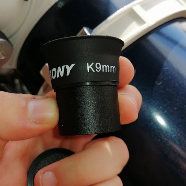 Окуляр SVBONY Kellner 9 мм, 1,25"