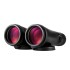 Бинокль Eyeskey Captor 10x50