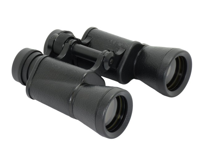 Бинокль КОМЗ БПЦ 10x40 с сеткой