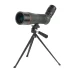 Зрительная труба Veber Defence 16-48х65WP с сеткой Зрительная труба Veber Defence 16-48х65WP с сеткой