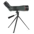 Зрительная труба Veber Defence 16-48х65WP с сеткой Зрительная труба Veber Defence 16-48х65WP с сеткой