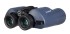 Бинокль Levenhuk New Sherman PLUS 12x42