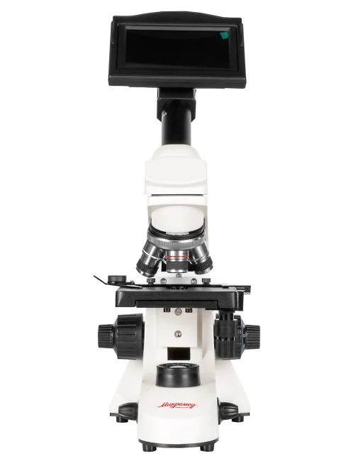 Микроскоп биологический Микромед С-11 (вар. 3B LCD) цифровой в кейсе Микроскоп биологический Микромед С-11 (вар. 3B LCD) цифровой в кейсе
