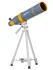 Телескоп Veber Эврика T2 500/80 рефрактор