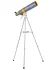 Телескоп Veber Эврика T2 500/80 рефрактор