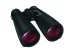Бинокль Carl Zeiss Victory 10x54 HT