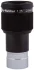 Окуляр Sky-Watcher UWA 58° 2,5 мм, 1,25" Окуляр Sky-Watcher UWA 58° 2,5 мм, 1,25"