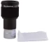 Окуляр Sky-Watcher UWA 58° 2,5 мм, 1,25" Окуляр Sky-Watcher UWA 58° 2,5 мм, 1,25"