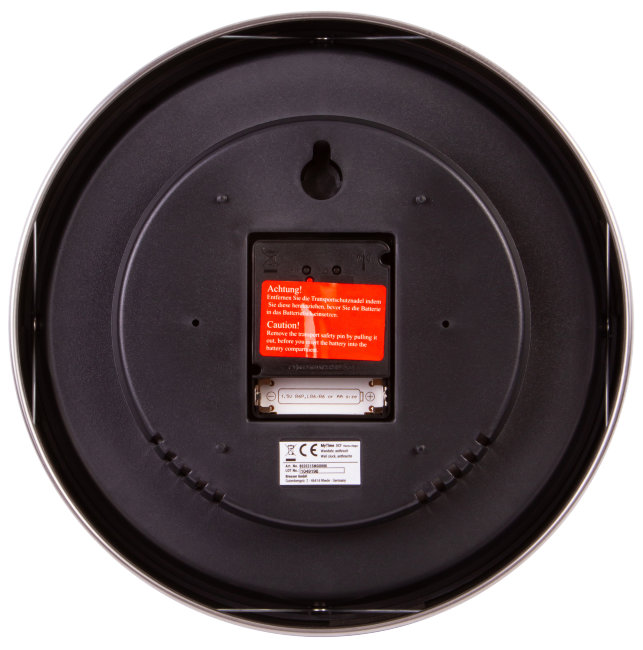 Часы настенные Bresser MyTime ND DCF Thermo/Hygro, 25 см, синие