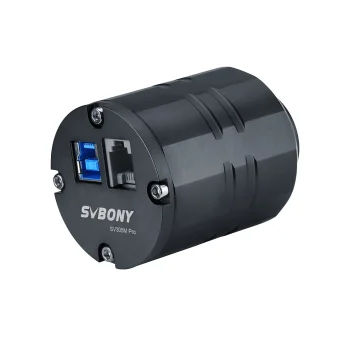 Астрономическая камера SVBONY 2 Мпикс (SV305M Pro)