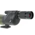 Зрительная труба Veber Defence 20-60x80WP с сеткой