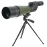 Зрительная труба Veber Defence 20-60x80WP с сеткой