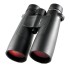 Бинокль Eyeskey Captor 15x56
