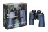 Бинокль Levenhuk New Sherman PLUS 12x50
