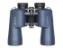 Бинокль Levenhuk New Sherman PLUS 12x50 Бинокль Levenhuk New Sherman PLUS 12x50