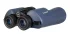 Бинокль Levenhuk New Sherman PLUS 12x50 Бинокль Levenhuk New Sherman PLUS 12x50