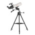 Телескоп Veber PolarStar II 700/90 AZ рефрактор Телескоп Veber PolarStar II 700/90 AZ рефрактор