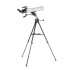 Телескоп Veber PolarStar II 700/90 AZ рефрактор Телескоп Veber PolarStar II 700/90 AZ рефрактор