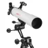 Телескоп Veber PolarStar II 700/90 AZ рефрактор