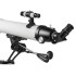 Телескоп Veber PolarStar II 700/90 AZ рефрактор Телескоп Veber PolarStar II 700/90 AZ рефрактор