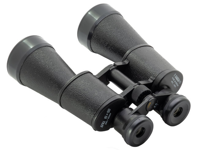 Бинокль КОМЗ БПЦ 15x50 Бинокль КОМЗ БПЦ 15x50