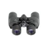 Бинокль Veber ED 7x30 WP green Бинокль Veber ED 7x30 WP green