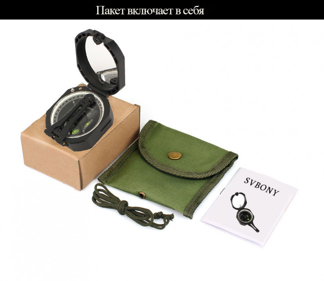 Компас SVBONY M2 черный