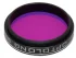Фильтр Optolong SII 6.5nm (1.25”)