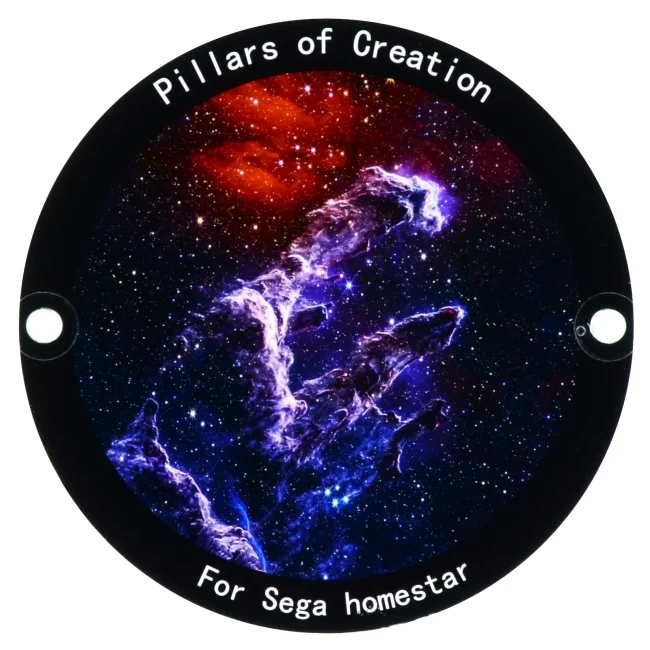 Диск "Pillars Of Creation" для планетариев HomeStar Диск "Pillars Of Creation" для планетариев HomeStar