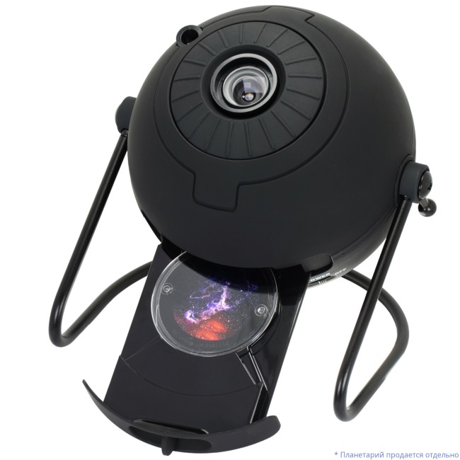 Диск "Pillars Of Creation" для планетариев HomeStar Диск "Pillars Of Creation" для планетариев HomeStar