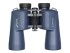 Бинокль Levenhuk New Sherman PLUS 16x50
